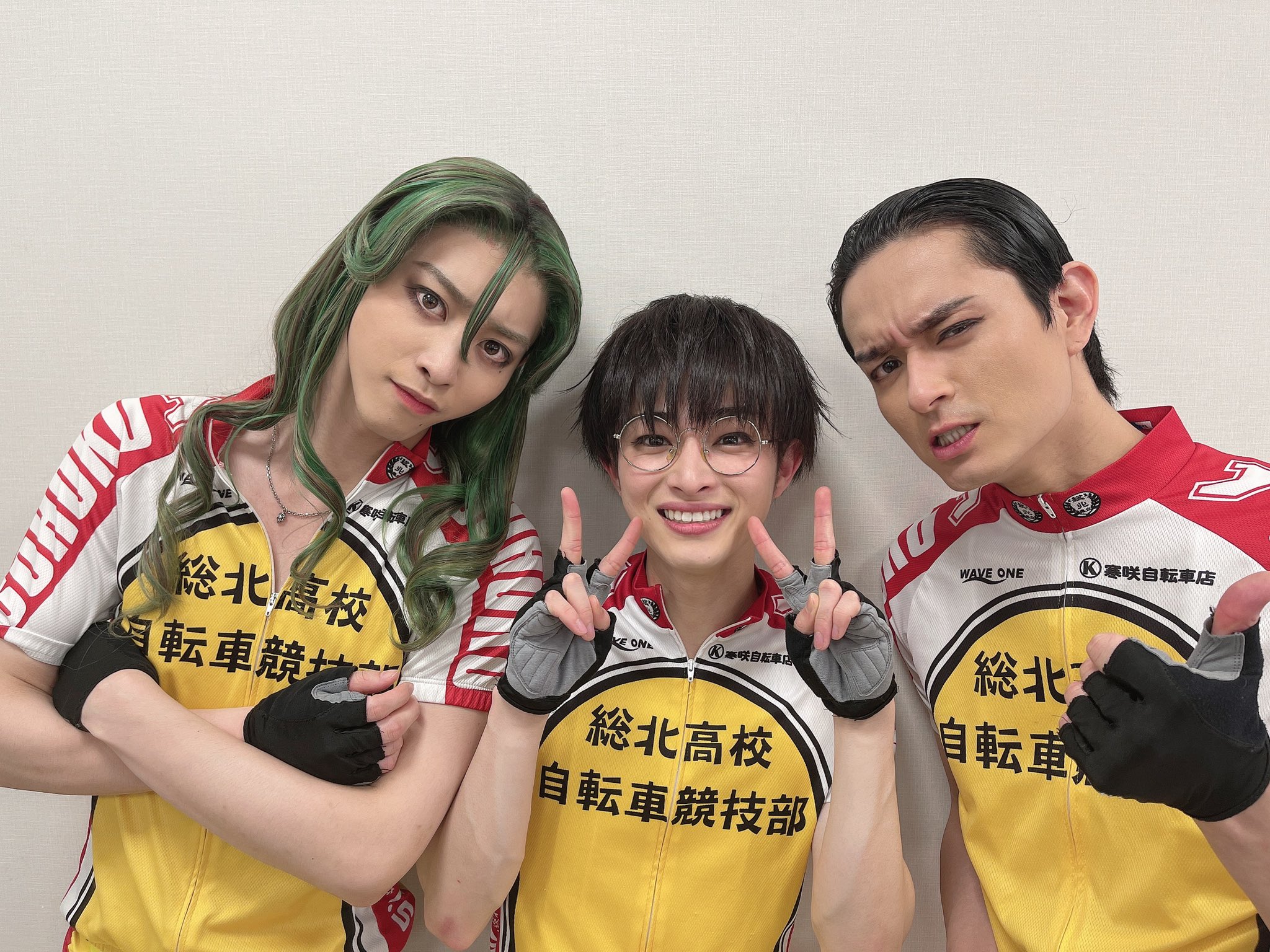 田淵 累生 在 Twitter 上 舞台 弱虫ペダル Spare Bike篇 Heroes 巻島裕介として 無事大千穐楽を迎えることができました ご観劇頂いた全ての皆さん 誠にありがとうございました また共演したいキャストも増えたので明日からも精進していきます