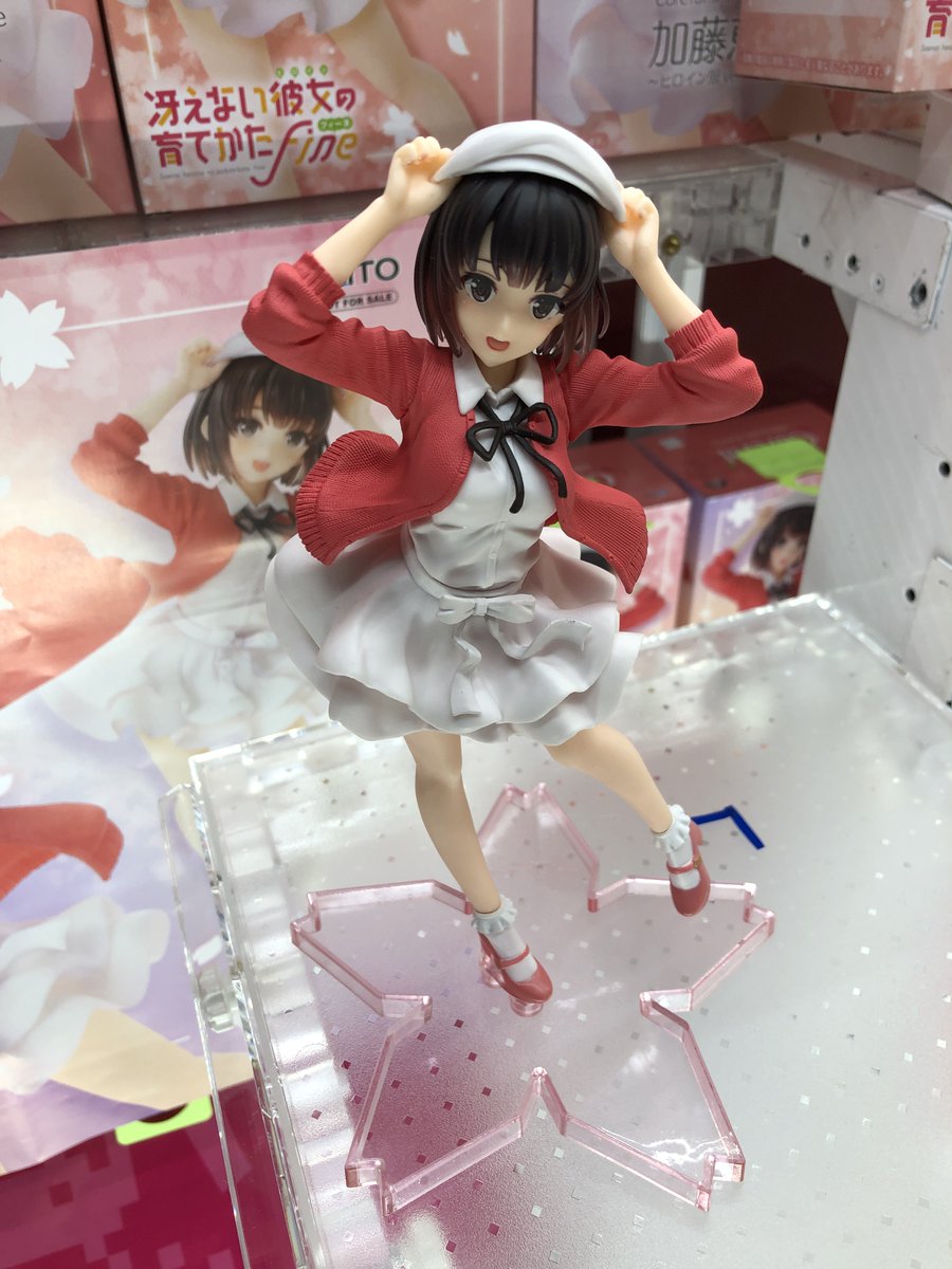 タイトーステーション 難波店 3fプライズ 冴えない彼女の育てかた Fine Coreful フィギュア 加藤恵 ヒロイン服ver 入荷してます W 人気の冴えない彼女の育てかたから 加藤恵 の登場ですね 冴えカノシリーズどんどんだして欲しいです タイトーステーション 難波店 3fプライズ 冴えない彼女の育てかた Fine Coreful フィギュア 加藤恵 ヒロイン服ver 入荷してます W 人気の冴えない彼女の育てかたから 加藤恵 の登場ですね 冴えカノシリーズどんどんだして欲しいです