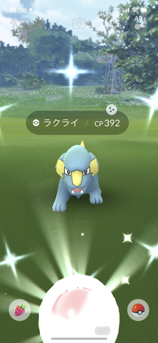 ポケモンgo ラクライの入手方法 能力 技まとめ 攻略大百科