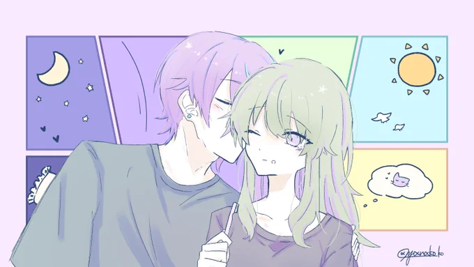 類寧々 
