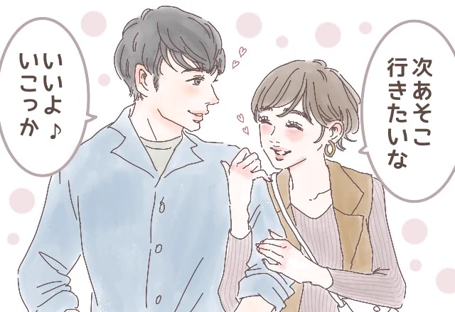 【お仕事】beauy news tokyoさんへ納品したイラスト達。すごく楽しく描かせて頂きました?
#イラスト 