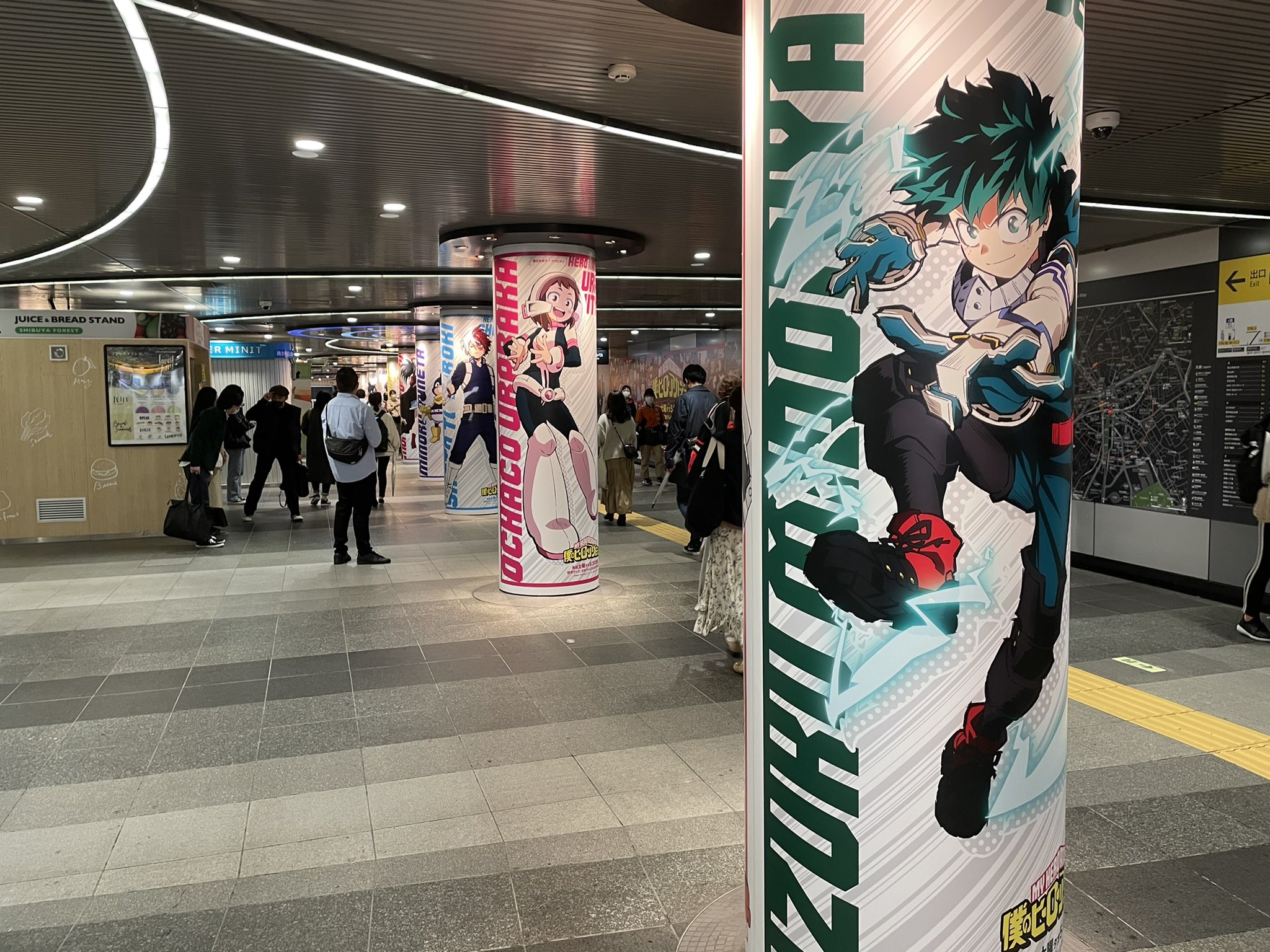 みりん 渋谷駅の地下広告ヒロアカのアニメ5周年広告に変わってた