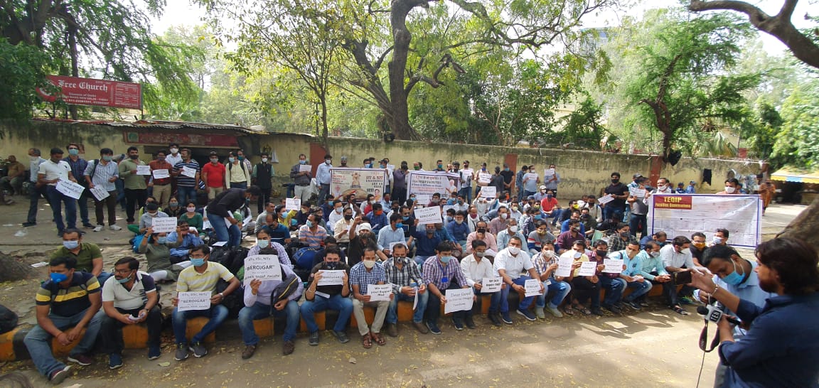 BiharKaRahul's tweet photo. #SpeakUpforTEQIPfaculties
@PMOIndia @DrRPNishank @narendramodi @RSSorg  @SanjayDhotreMP @FinMinIndia @WorldBankIndia https://t.co/bAea9ewc0u