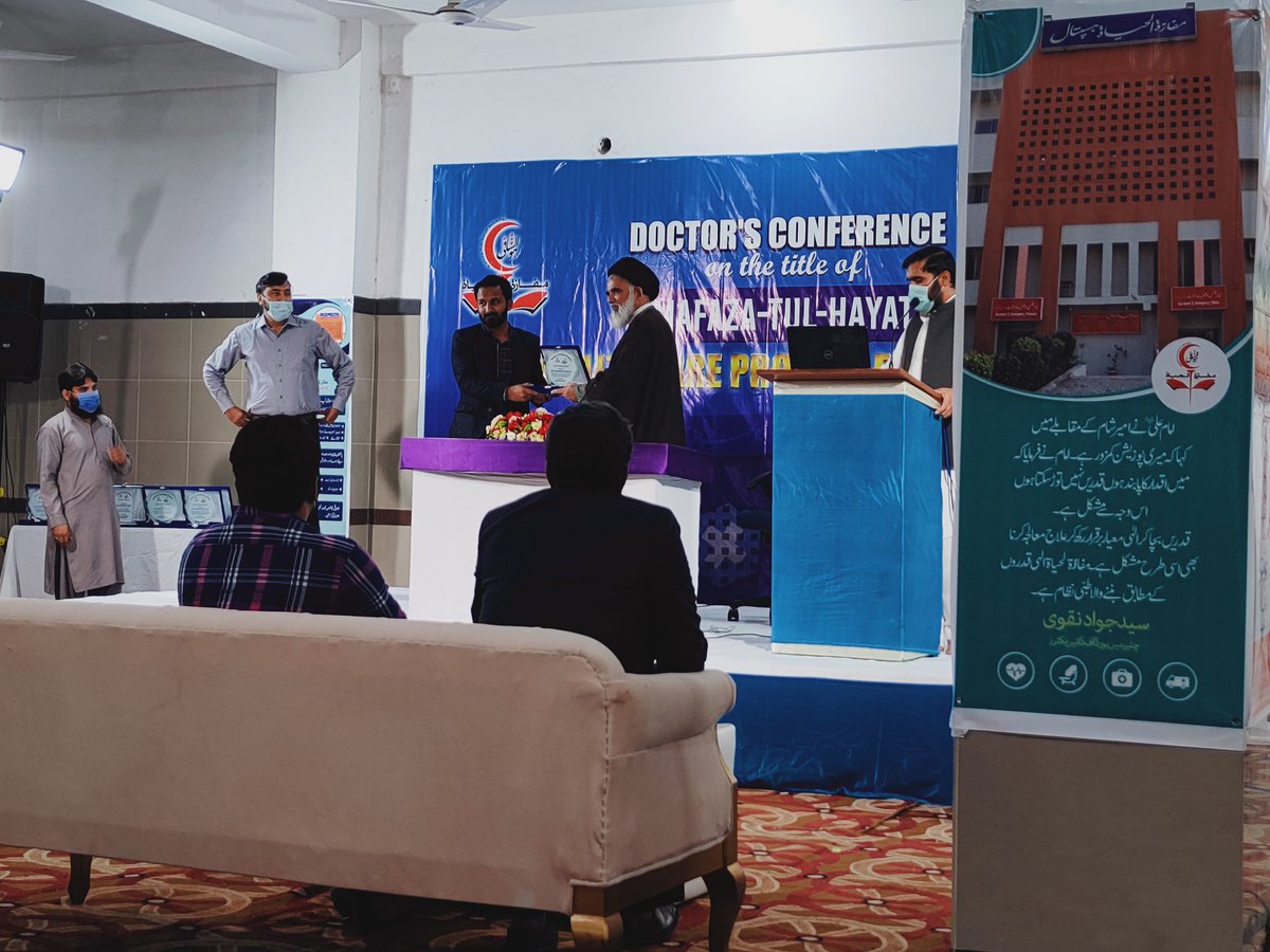 idgafdafa's tweet photo. Doctors conference Mufazat ul Hayat hospital Jamia Urwatul wusqa Lahore.
#DoctorsConference https://t.co/c8zzaJrK64