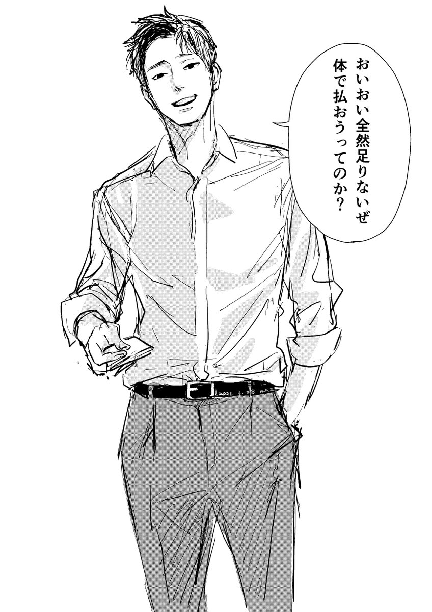  Roku CEO、Apple TVを「金の亡者」と呼び、製品は「本質的に」iPadのアクセサリであると語る