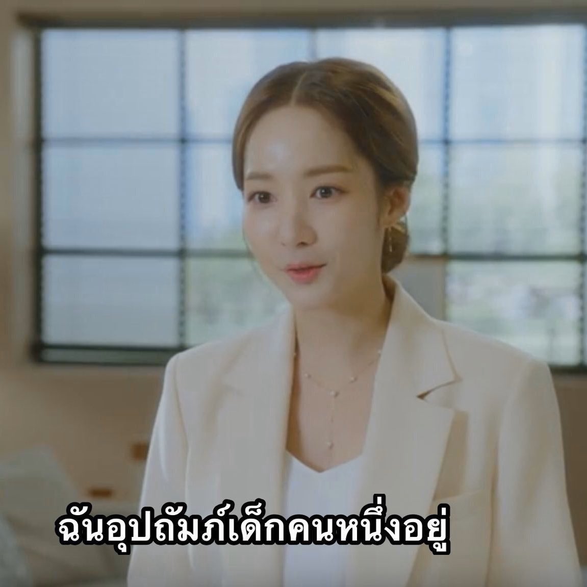 urisa0327's tweet photo. พี่ถามว่าทำไมไม่มีเงินเก็บ https://t.co/jMfz8mWUv7