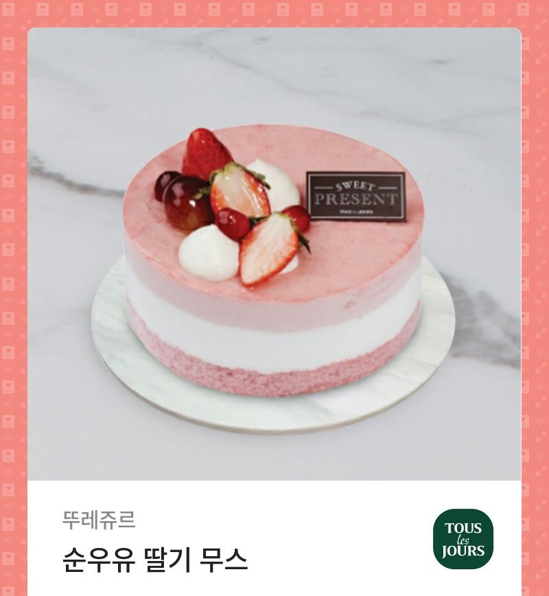 misterJJack's tweet photo. 오늘 우리 미니자기님께서 미니 콘서트를 열어주셔서 이 기쁜 맘에 이 날을 그냥 지나칠수 없는 어쩌구저쩌구 RT이벤트 
오늘 자정에 빠르게 뽑을게여💕 https://t.co/GQiC7ftIBx