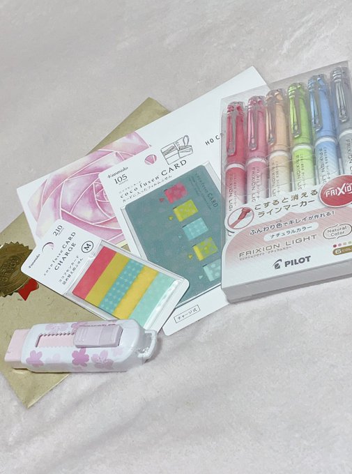 Twitterのコスプレ画像3