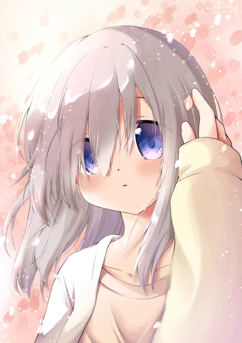 花びら、付いてるよ 