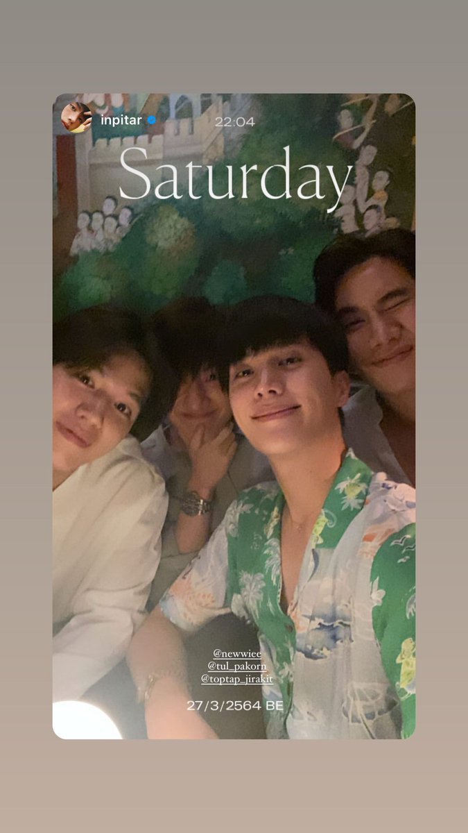 toptaperu_fc's tweet photo. 🐨| Story Update de Toptap ❤ 

#toptap_jirakit 
#โอลลี่ไทป์ https://t.co/ThfxTFRGVV