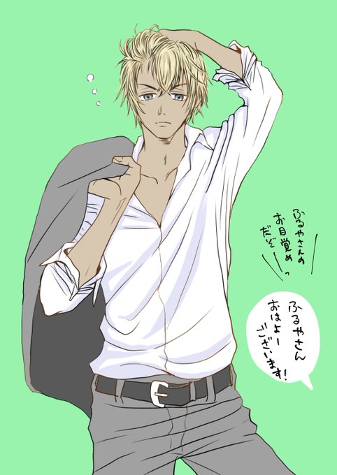 仮眠室からもどってきたふるゃさん。

(線をくっつけて描く練習…。いつもバケツ塗りすると全面塗られるから😂) 
