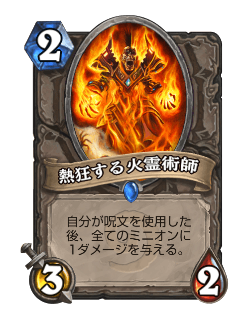 爆発のtwitterイラスト検索結果