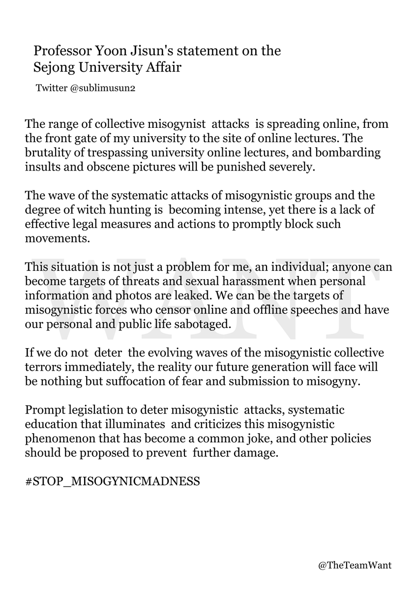WANT 팀이 세종대 사건과 관련한 윤지선 교수님의 입장 트윗을 번역했습니다. 좌시해선 안 될 한국 페미니즘에 대한 공격이 해외로 더 널리 알려지기를 바랍니다. #여성혐오의광기를멈추라 #STOP_MISOGYNICMADNESS
