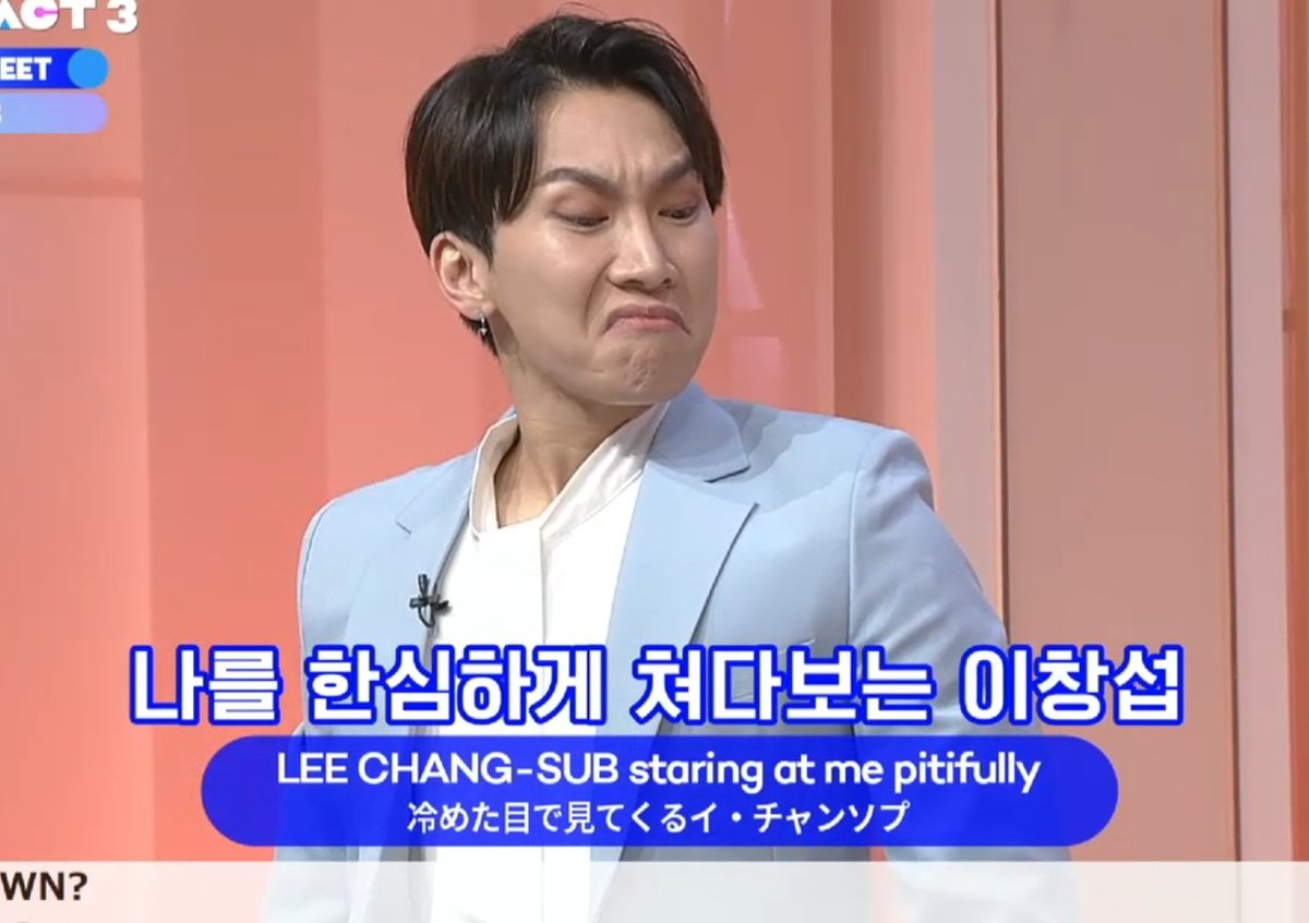 just_btobmelody's tweet photo. 또봐도 또웃겨 기절직전🤣🤣🤣
ㅋㅋㅋㅋㅋㅋㅋㅋㅋㅋㅋㅋㅋㅋㅋㅋㅋㅋㅋㅋㅋㅋㅋㅋㅋㅋㅋㅋㅋㅋㅋㅋㅋㅋㅋㅋㅋㅋㅋㅋㅋㅋㅋㅋㅋㅋㅋㅋㅋㅋㅋㅋㅋㅋㅋㅋㅋㅋㅋㅋㅋㅋㅋㅋㅋㅋㅋㅋㅋㅋㅋㅋㅋㅋㅋㅋㅋㅋㅋㅋㅋㅋㅋㅋㅋㅋㅋ 대체 형아를 어떻게 쳐다보는거야 챱솝..... https://t.co/curGF2ILRR