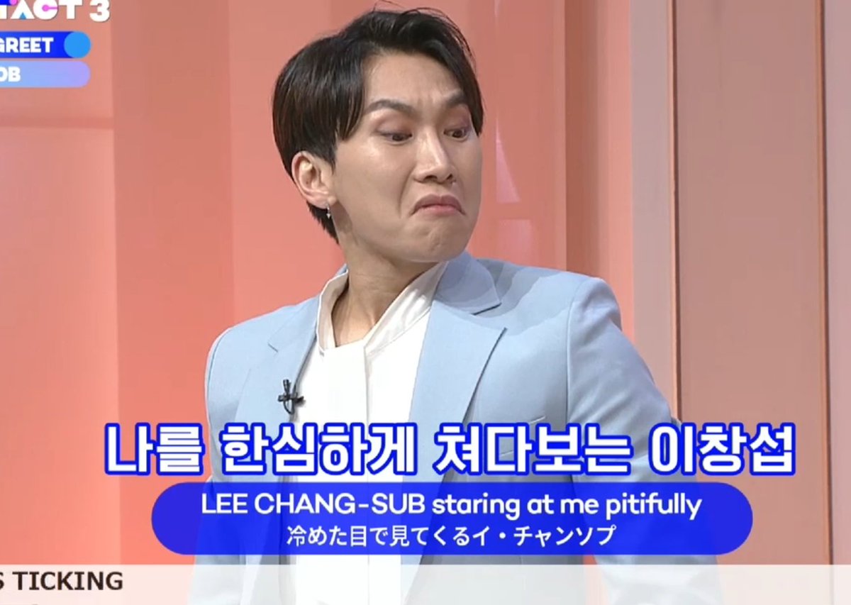just_btobmelody's tweet photo. 또봐도 또웃겨 기절직전🤣🤣🤣
ㅋㅋㅋㅋㅋㅋㅋㅋㅋㅋㅋㅋㅋㅋㅋㅋㅋㅋㅋㅋㅋㅋㅋㅋㅋㅋㅋㅋㅋㅋㅋㅋㅋㅋㅋㅋㅋㅋㅋㅋㅋㅋㅋㅋㅋㅋㅋㅋㅋㅋㅋㅋㅋㅋㅋㅋㅋㅋㅋㅋㅋㅋㅋㅋㅋㅋㅋㅋㅋㅋㅋㅋㅋㅋㅋㅋㅋㅋㅋㅋㅋㅋㅋㅋㅋㅋㅋ 대체 형아를 어떻게 쳐다보는거야 챱솝..... https://t.co/curGF2ILRR