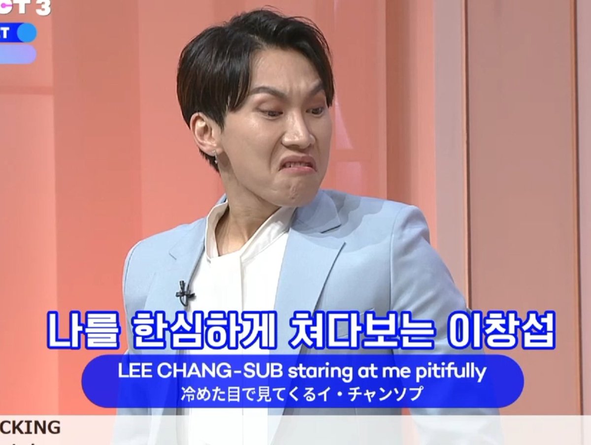 just_btobmelody's tweet photo. 또봐도 또웃겨 기절직전🤣🤣🤣
ㅋㅋㅋㅋㅋㅋㅋㅋㅋㅋㅋㅋㅋㅋㅋㅋㅋㅋㅋㅋㅋㅋㅋㅋㅋㅋㅋㅋㅋㅋㅋㅋㅋㅋㅋㅋㅋㅋㅋㅋㅋㅋㅋㅋㅋㅋㅋㅋㅋㅋㅋㅋㅋㅋㅋㅋㅋㅋㅋㅋㅋㅋㅋㅋㅋㅋㅋㅋㅋㅋㅋㅋㅋㅋㅋㅋㅋㅋㅋㅋㅋㅋㅋㅋㅋㅋㅋ 대체 형아를 어떻게 쳐다보는거야 챱솝..... https://t.co/curGF2ILRR