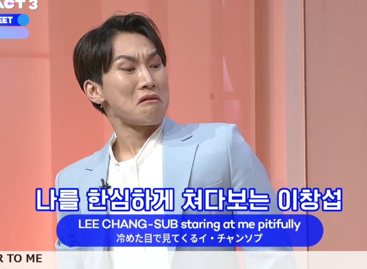 just_btobmelody's tweet photo. 또봐도 또웃겨 기절직전🤣🤣🤣
ㅋㅋㅋㅋㅋㅋㅋㅋㅋㅋㅋㅋㅋㅋㅋㅋㅋㅋㅋㅋㅋㅋㅋㅋㅋㅋㅋㅋㅋㅋㅋㅋㅋㅋㅋㅋㅋㅋㅋㅋㅋㅋㅋㅋㅋㅋㅋㅋㅋㅋㅋㅋㅋㅋㅋㅋㅋㅋㅋㅋㅋㅋㅋㅋㅋㅋㅋㅋㅋㅋㅋㅋㅋㅋㅋㅋㅋㅋㅋㅋㅋㅋㅋㅋㅋㅋㅋ 대체 형아를 어떻게 쳐다보는거야 챱솝..... https://t.co/curGF2ILRR