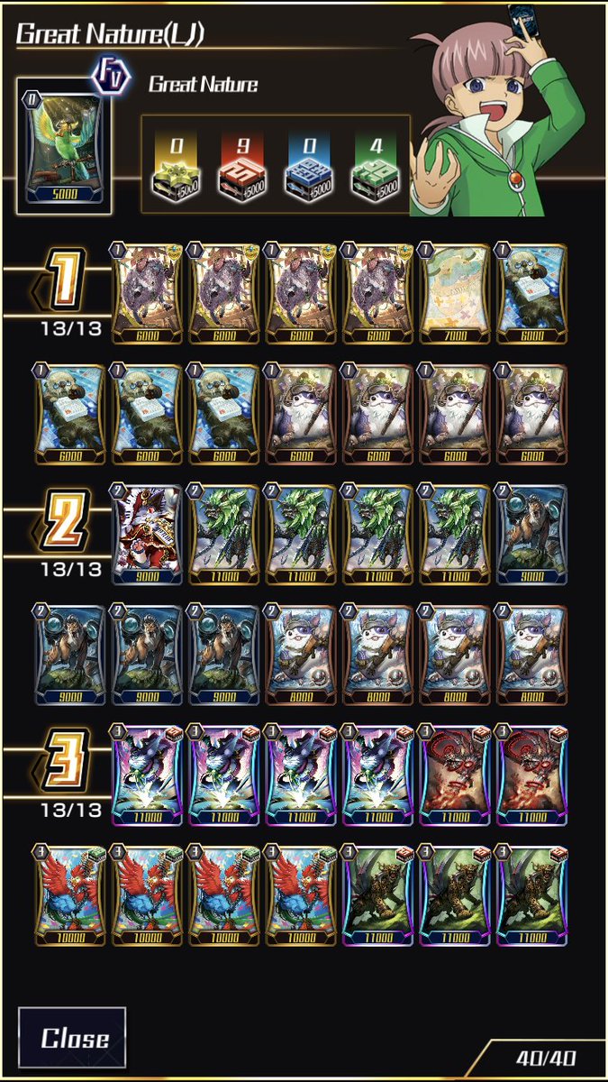 BearForceCubHQ's tweet photo. Won My 9th Fighters Tournament With Great Nature #VanguardZERO #CardfightVanguardZERO
#CardfightVanguard #CFVZero #GreatNature https://t.co/jTIVOA77Jc