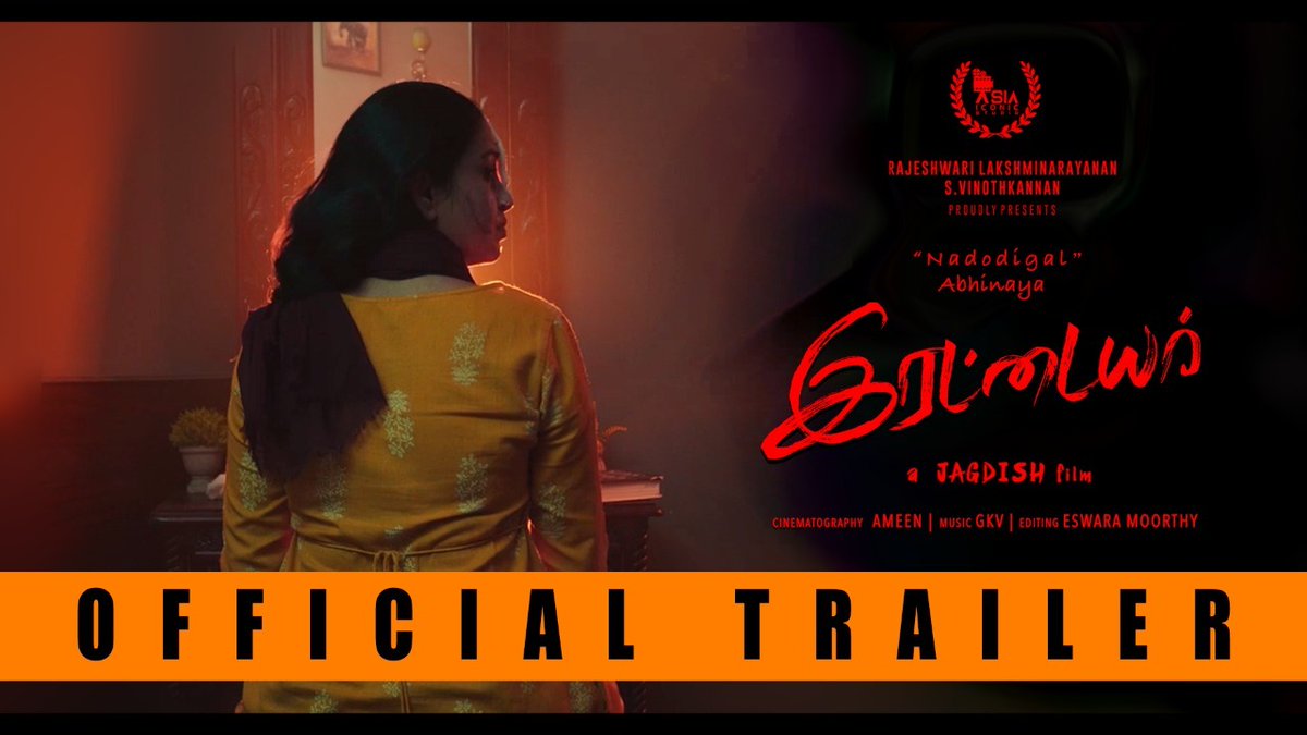 behindwoods's tweet photo. இரட்டையர் (TWINS) - Official Trailer | Abhinaya, Jagdish, Vinoth Kannan, Rajeswari Lakshminarayanan
Video Link: https://t.co/TUyLBLuCyf
#Irattaiyar #Abhinaya #Trailer #SubramaniShiva #AsiaIconicStudio #VinothKanna #Jagdish #GkvMusicDirector #thetwins https://t.co/P6Dqc2074d