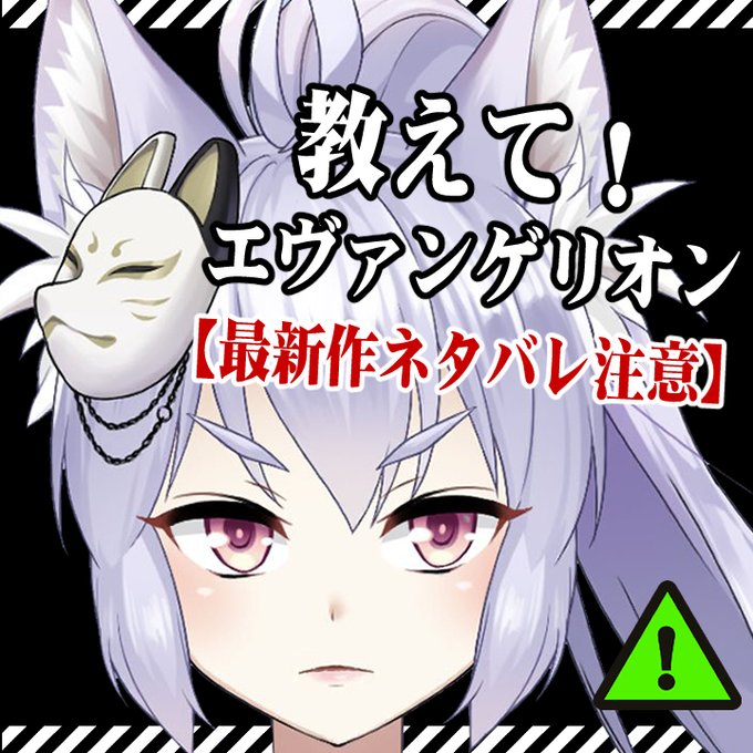 造詣のtwitterイラスト検索結果 古い順