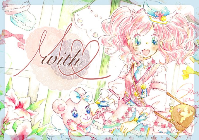 天羽まどかのtwitterイラスト検索結果 天羽まどかのtwitterイラスト検索結果