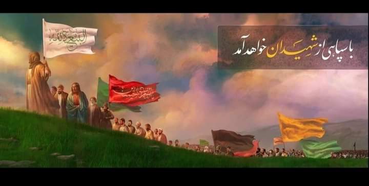 itsmustu's tweet photo. پردۂ غیب سے جب آپؑ کو فرصت ہوگی
دل یہ کہتا ہے اسی روز قیامت ہوگی
ُمقتدی حضرت عیسیؑ' بنیں مہدیؑ ہوں امام
دو قدم آگے نبوت سے امامت ہوگی

#ThePromisedSaviour 
#TheOnlyHope 
#الهم_عجل_لولیک_الفرج https://t.co/77WrRdb53b