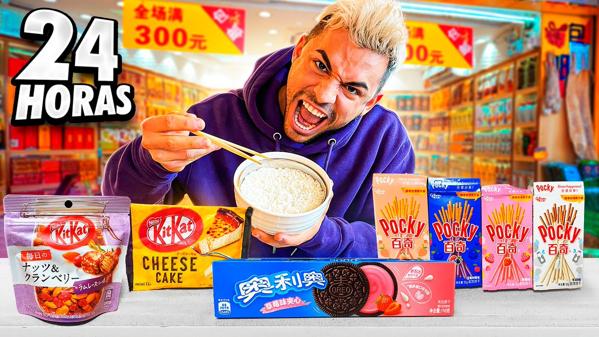 risow_'s tweet image. Tamo activo