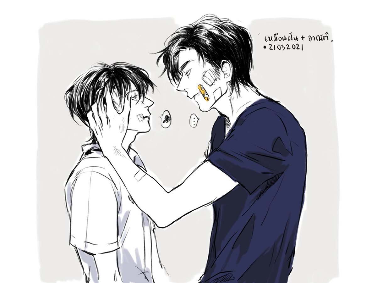 SEV_Arnatt's tweet photo. โทษที @muanfunsev https://t.co/QgdZAz0DaB