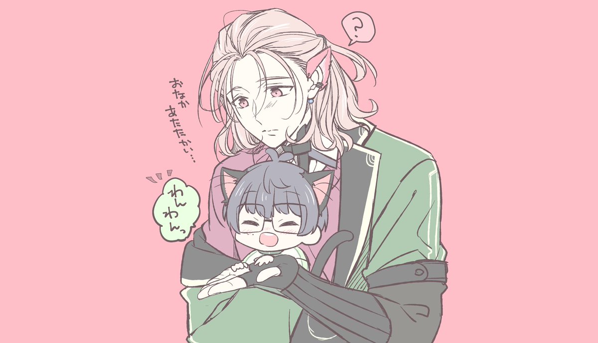 くもさん 