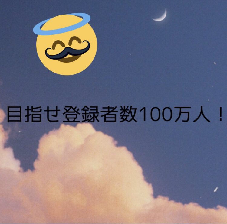 Youtube投稿無しで金の盾を貰う人 Youtube Twitter