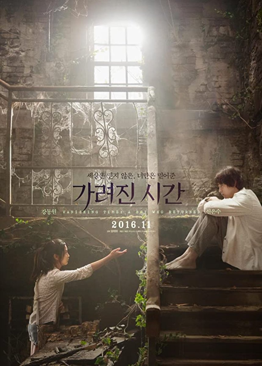 NikhilPoojary01's tweet photo. 288 ) Vanishing Time: A Boy Who Returned (3.75/5🌟)
Korean (2016)
Such a great blend of fantasy, love, time travel and much more... First Half Excellent...2nd half it could have been better
#VanishingTimeABoyWhoReturned
#VanishingTime
#GangDongWon @gangdongwon https://t.co/O2EBBOUrwj