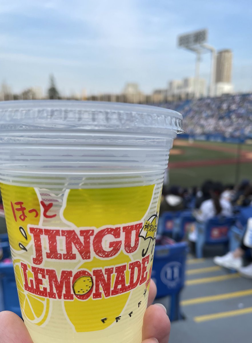 chaap0310's tweet photo. 3.27 神宮 開幕2戦目🐯
佐藤輝明選手プロ公式戦
初HR 初ヒーローインタビュー
ありがとうございました😇🙏
つば九郎かわいくておいしい🤤
#阪神タイガース https://t.co/tju6zw2A45
