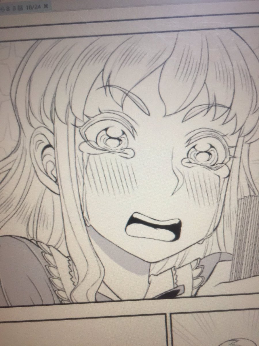 人間のペン入れやっと終わった〜!  一旦寝ます! 