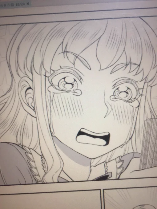 人間のペン入れやっと終わった〜!  一旦寝ます! 