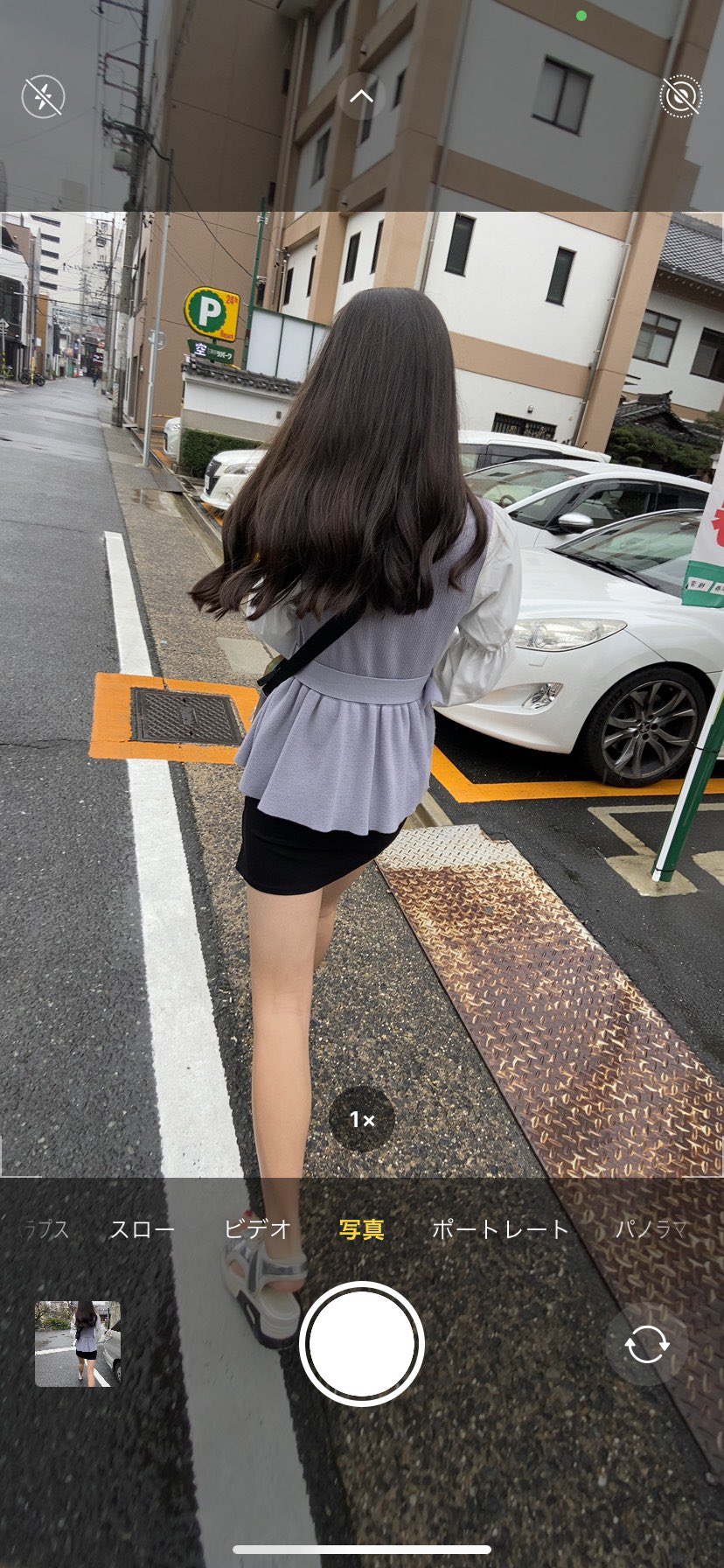 嘉手苅真愛 Maria Kadekaru 目指せ 谷川麗奈 女神降臨 実写版 嘉手苅真愛 Mariakadekaru Model Actress モデル 女優 Ootd 漫画 Lineコミックス 韓国 メイク メイク ヘアメイク 麗奈ちゃん 谷川麗奈風 後ろ姿 韓国メイク 마리아