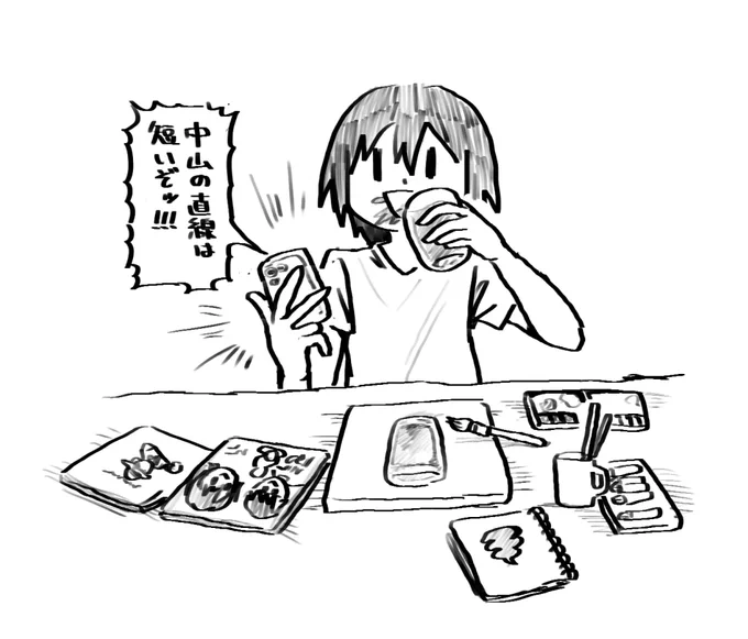 最近、期限がある漫画以外の絵を色々描いてたりして忙しかったけど、諸々落ち着いたので漫画など描きたい。 