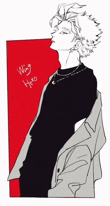 ホ? 