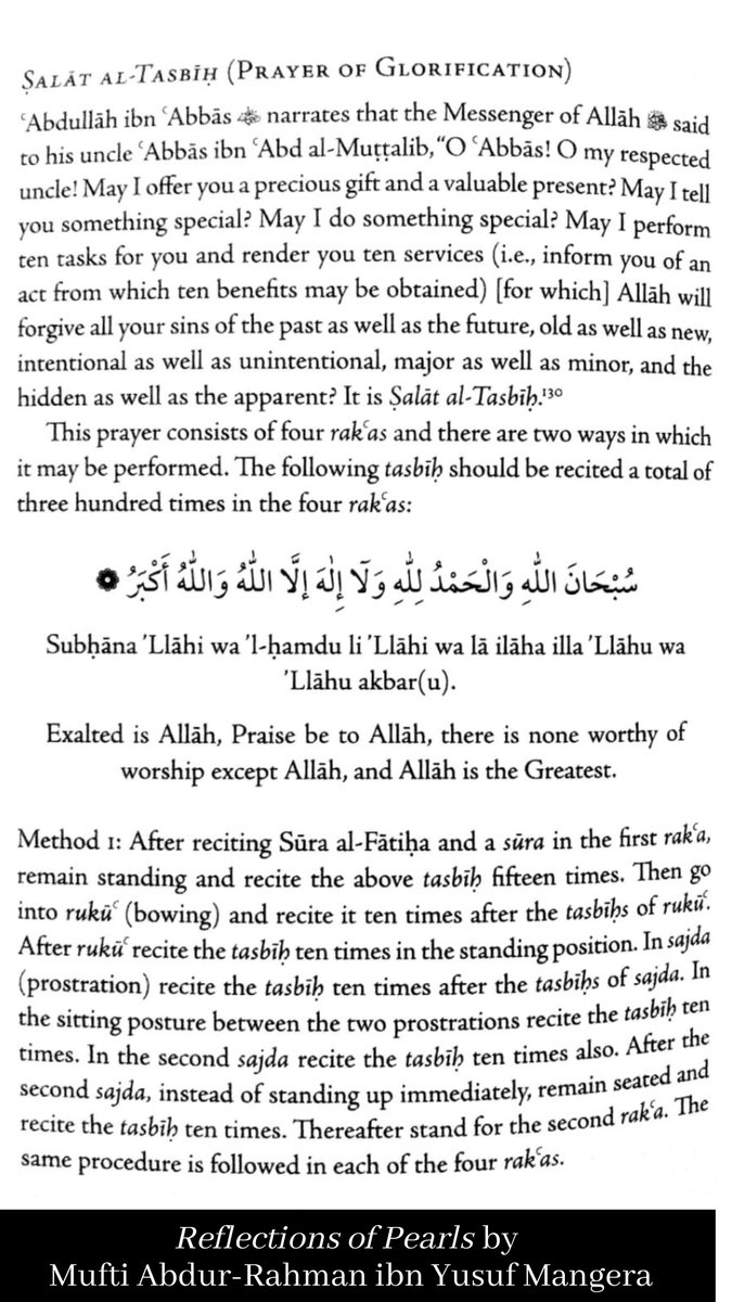 jshams2's tweet photo. Laylatul Bara’ah - Suggestions of what to pray tonight.
Along with these du'as, praying Salat al-Tasbih will be beneficial inshaAllah! See attached images.
Du'as for my family and I please 🙂
#NightofEmancipation #NightofForgiveness https://t.co/4FJqBzWnoq