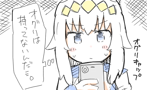 ウマ娘いろいろ(オグリキャップ、ナリタブライアン、ライスシャワー)
安価スレで描いた 