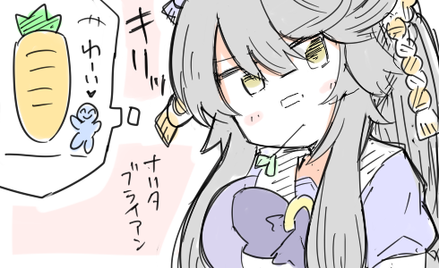 ウマ娘いろいろ(オグリキャップ、ナリタブライアン、ライスシャワー)
安価スレで描いた 
