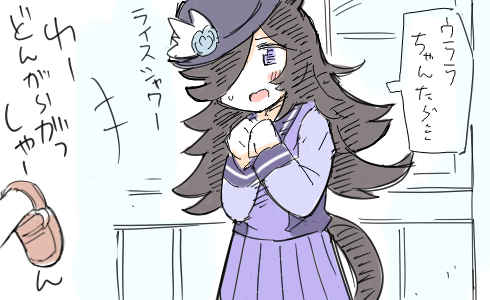 ウマ娘いろいろ(オグリキャップ、ナリタブライアン、ライスシャワー)
安価スレで描いた 