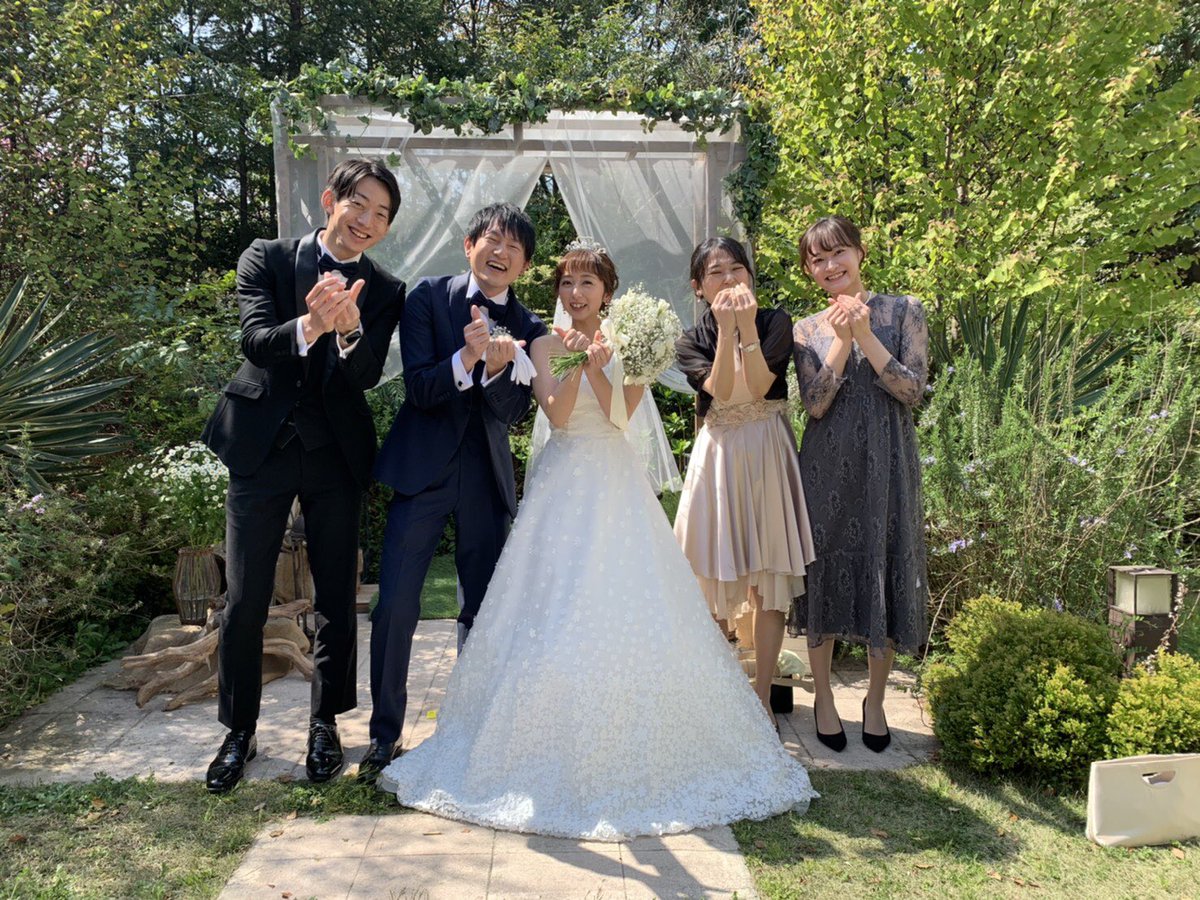 yuukicojp321's tweet photo. 2021.3.27
無事に結婚式をあげることができました！！来てくれたみなさんほんとありがとう！！天気もよくて最高だった！！あやもいろいろ頑張ってくれてありがとう！！これからもよろしくお願いします！！ https://t.co/bm9So6JqnV