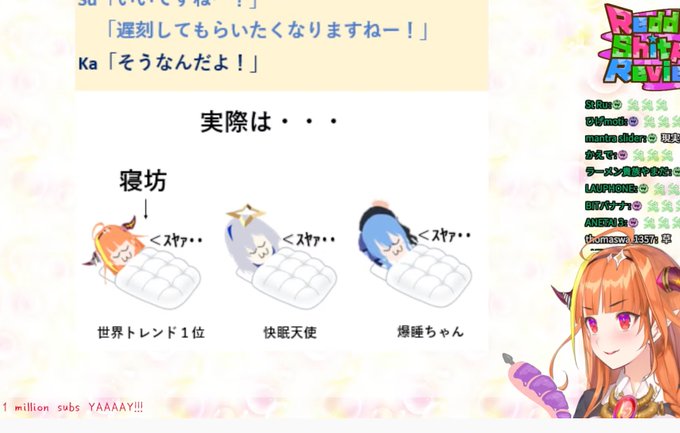クロネコヤマトのtwitterイラスト検索結果 クロネコヤマトのtwitterイラスト検索結果