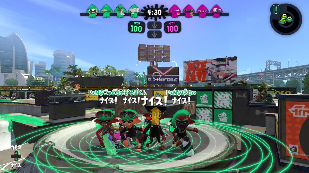 splar_'s tweet photo. general cup優勝！

ぴくもん！！！！めちゃウレシ〜〜〜 https://t.co/2rtGr7Kgs2