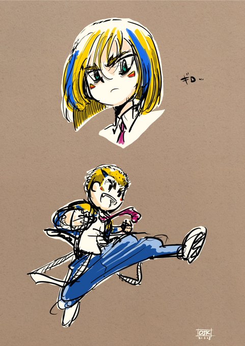 キッズステーションのtwitterイラスト検索結果 キッズステーションのtwitterイラスト検索結果