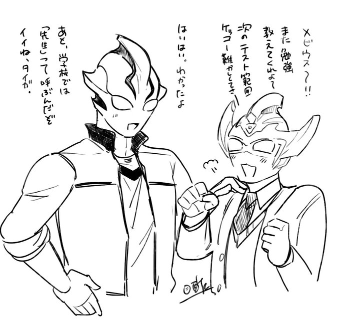 この2人喋ってたらザワザワする学校に通いたい 
