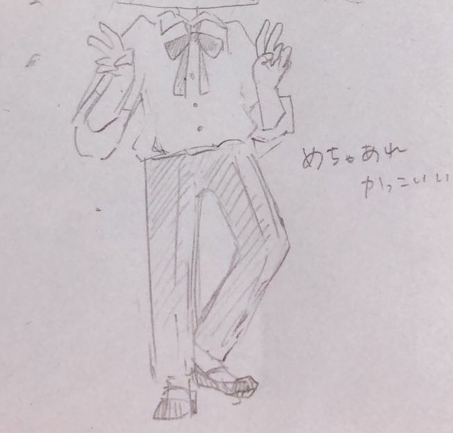 ワイシャツのtwitterイラスト検索結果 古い順 ワイシャツのtwitterイラスト検索結果 古い順