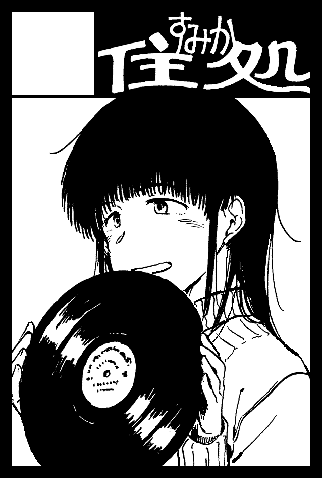 COMITIA136 