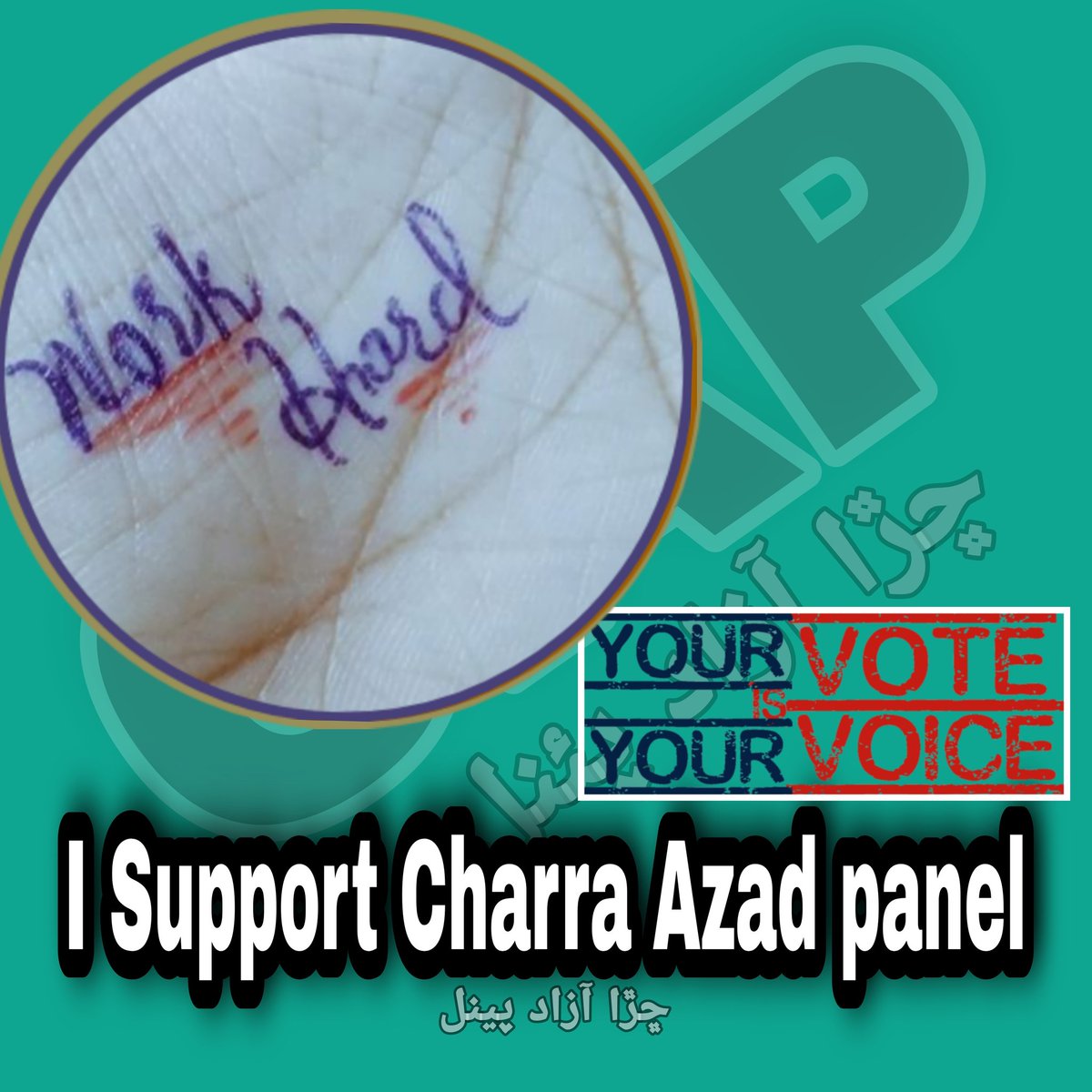surhan_sindhu's tweet photo. I support trio🙊
#kojha
#inqlabi
#charra https://t.co/5msldAQoOw