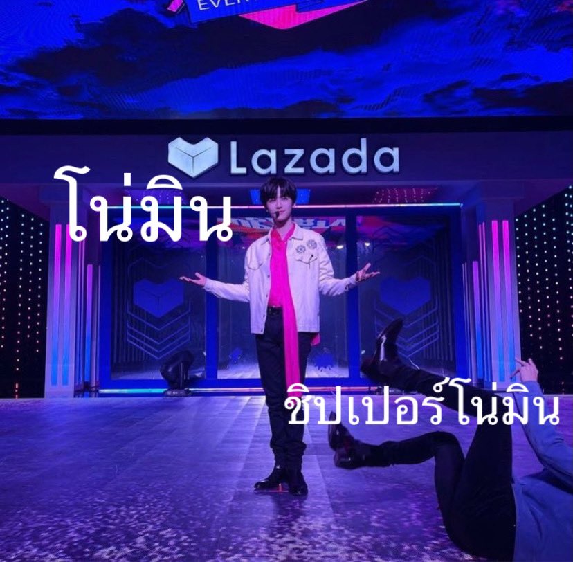 ◜◡◝ tweet media